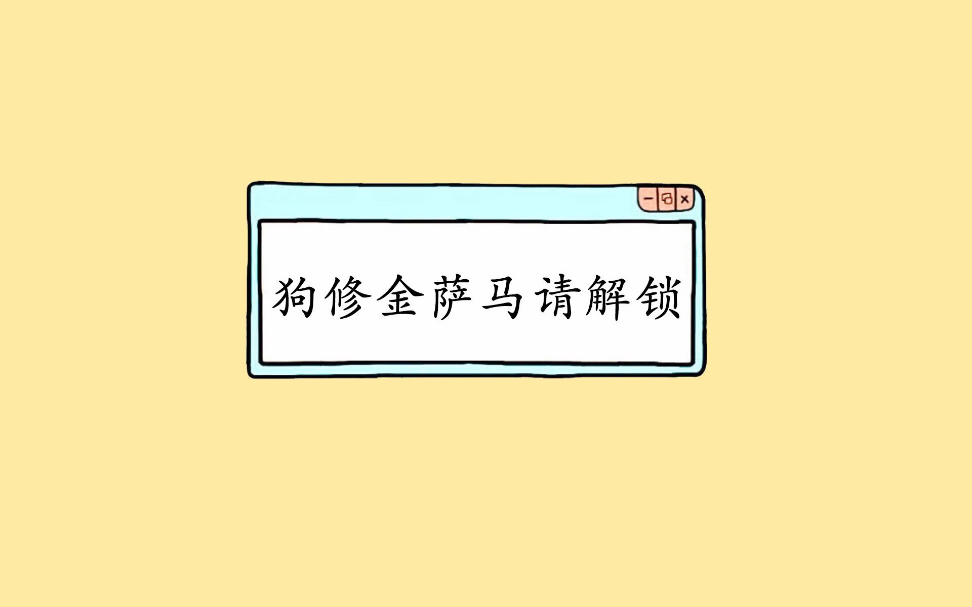 _专业竞赛与业余比赛同步进行，丰富赛事内容_，专业竞赛活动
