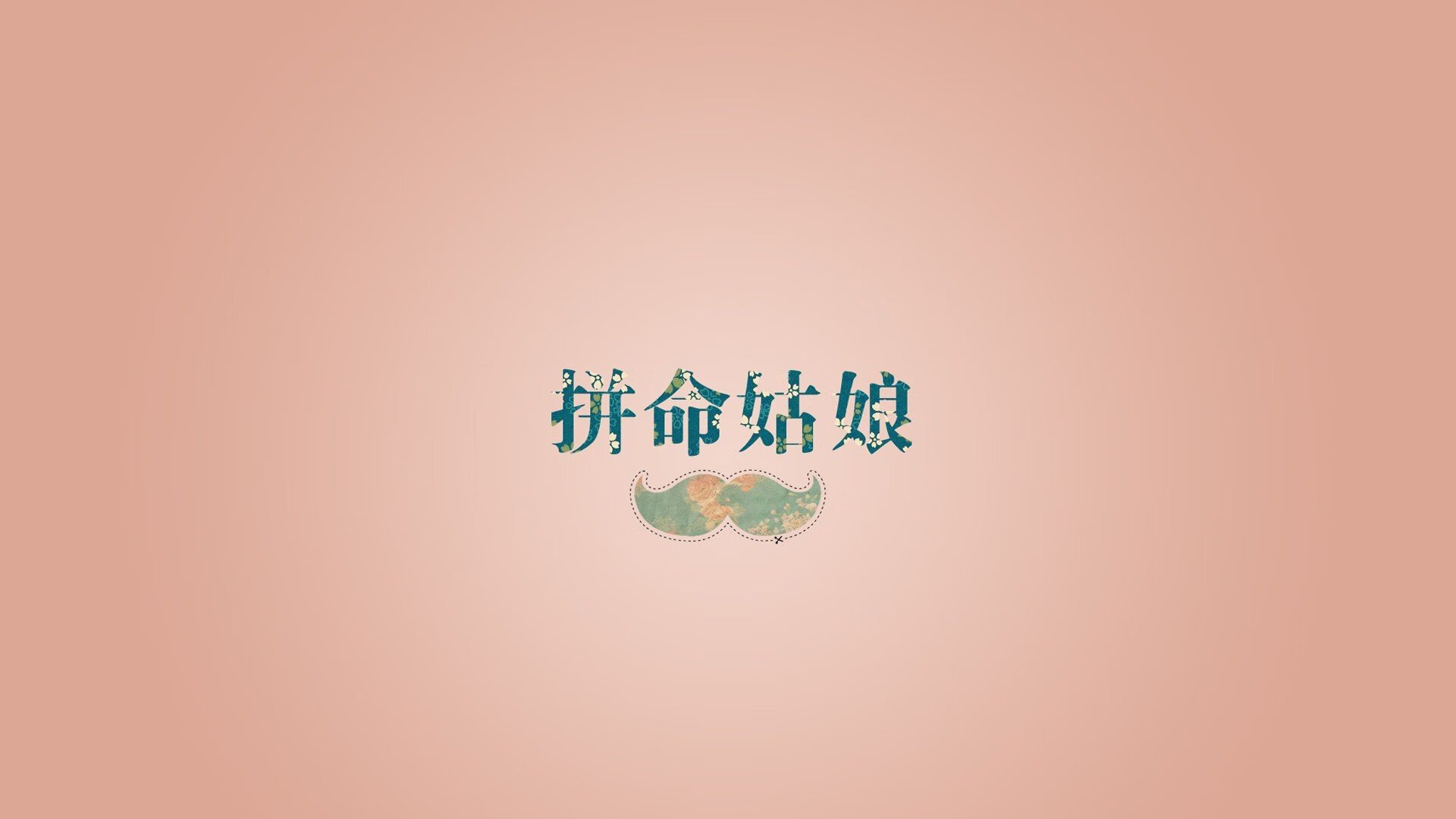 德甲推崇战术创新，精彩比赛不断，亮点纷呈，德甲榜首大战