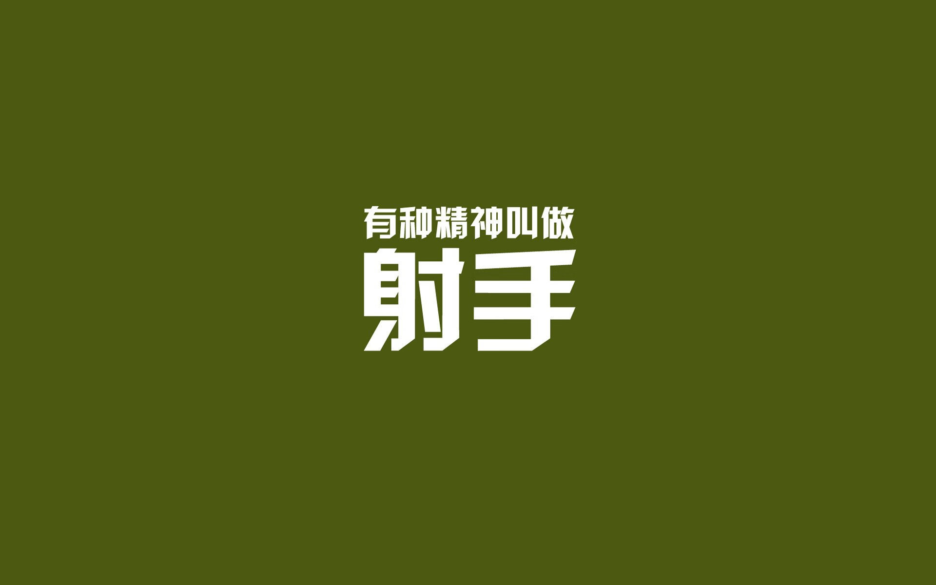 德甲推行智能裁判系统，提升判罚精准度，德甲裁判安排