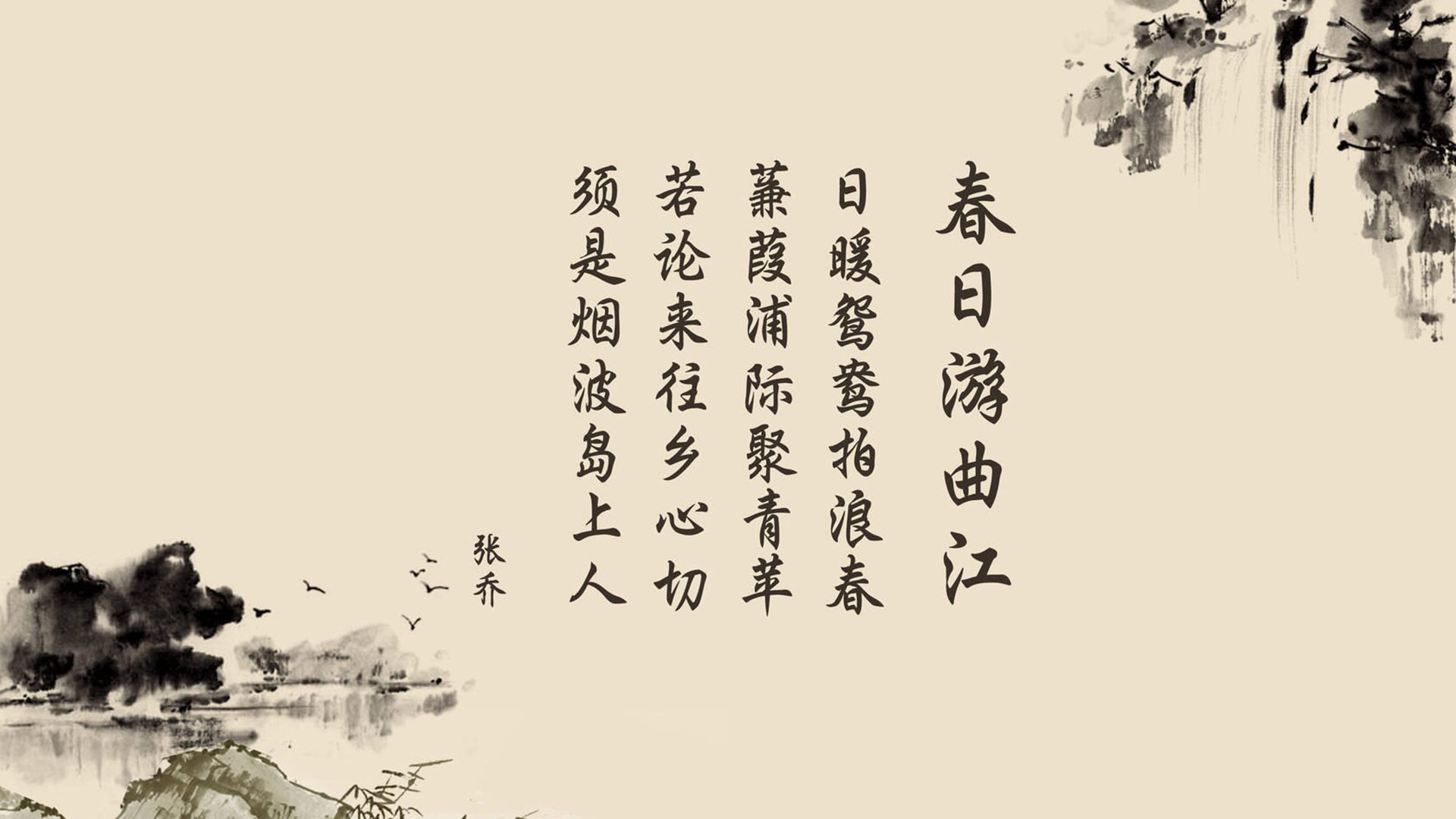 新一代悬挂系统：提升操控稳定性，新型悬挂