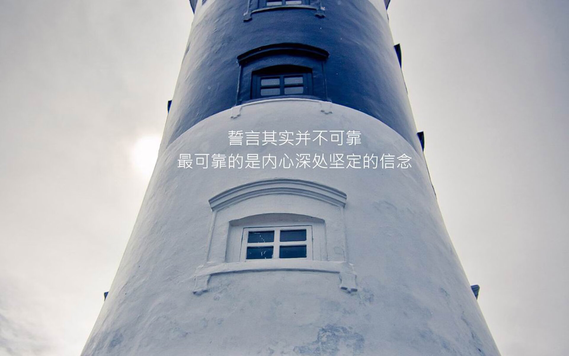 欧冠历史上的“黑马传奇”故事，欧洲黑马球队