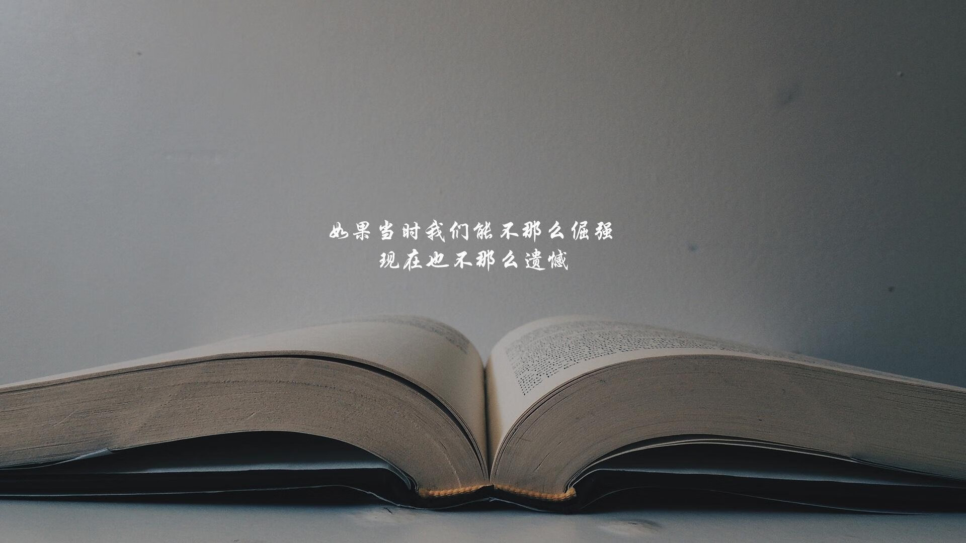 乐鱼（中国）体育官方网站-主帅研究对手战术，寻找破解之道，什么叫主帅挑战