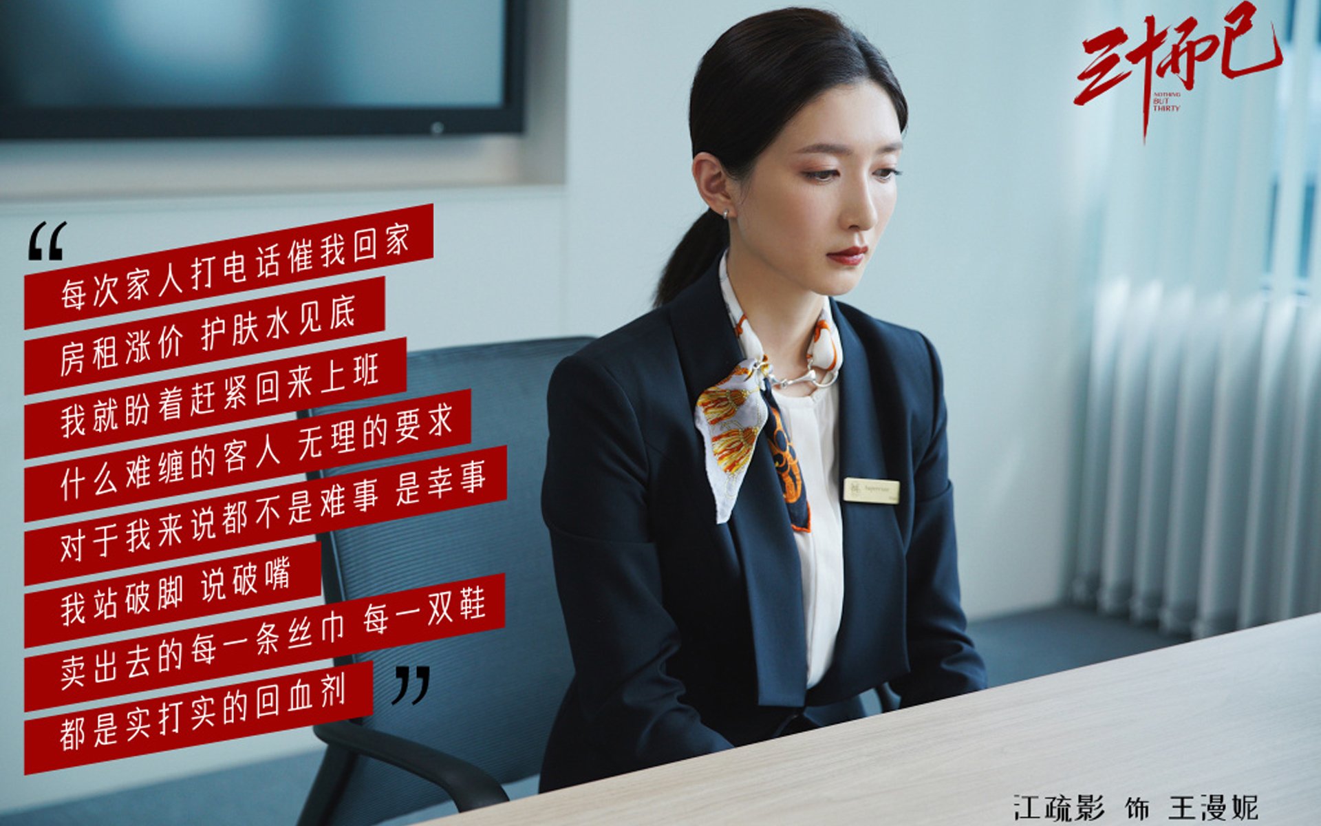 新疆广汇退出CBA引发联盟震动，新疆广汇篮球俱乐部微博