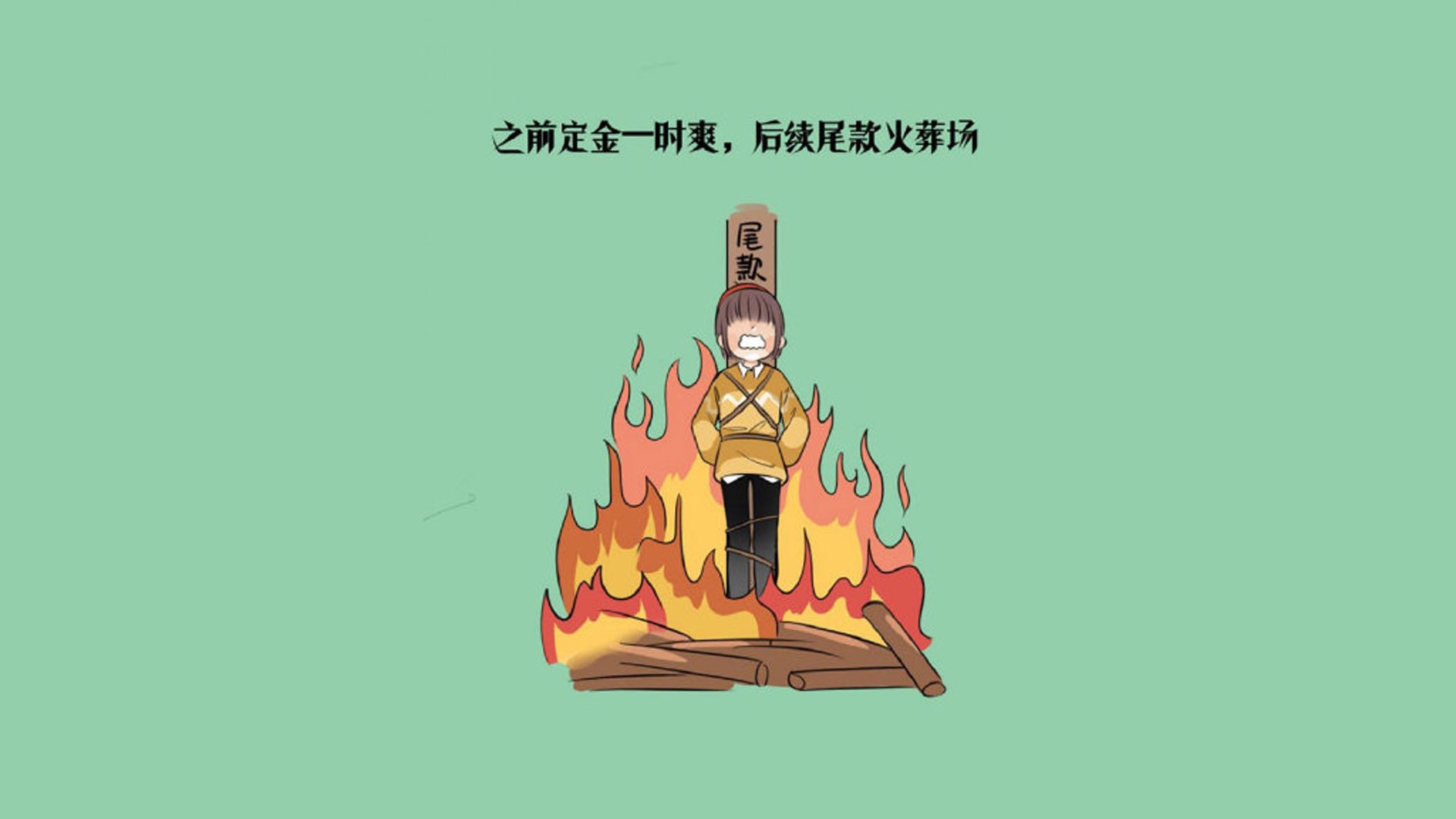 沙特阿拉伯女足凭借实力，名列前茅，沙特阿拉伯足球联赛