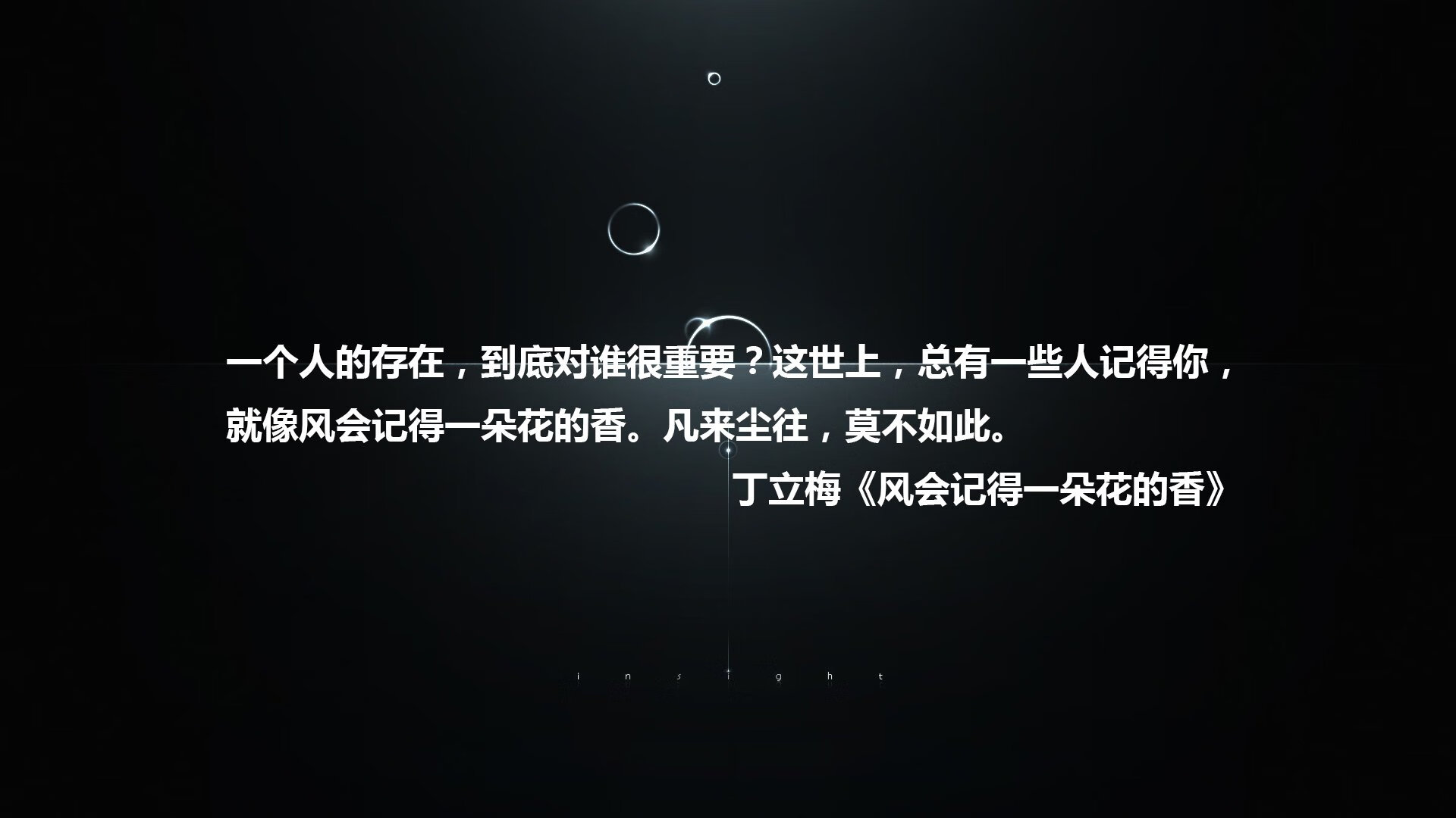 中小学体育教师能力提升路径，体育教师能力提升方案