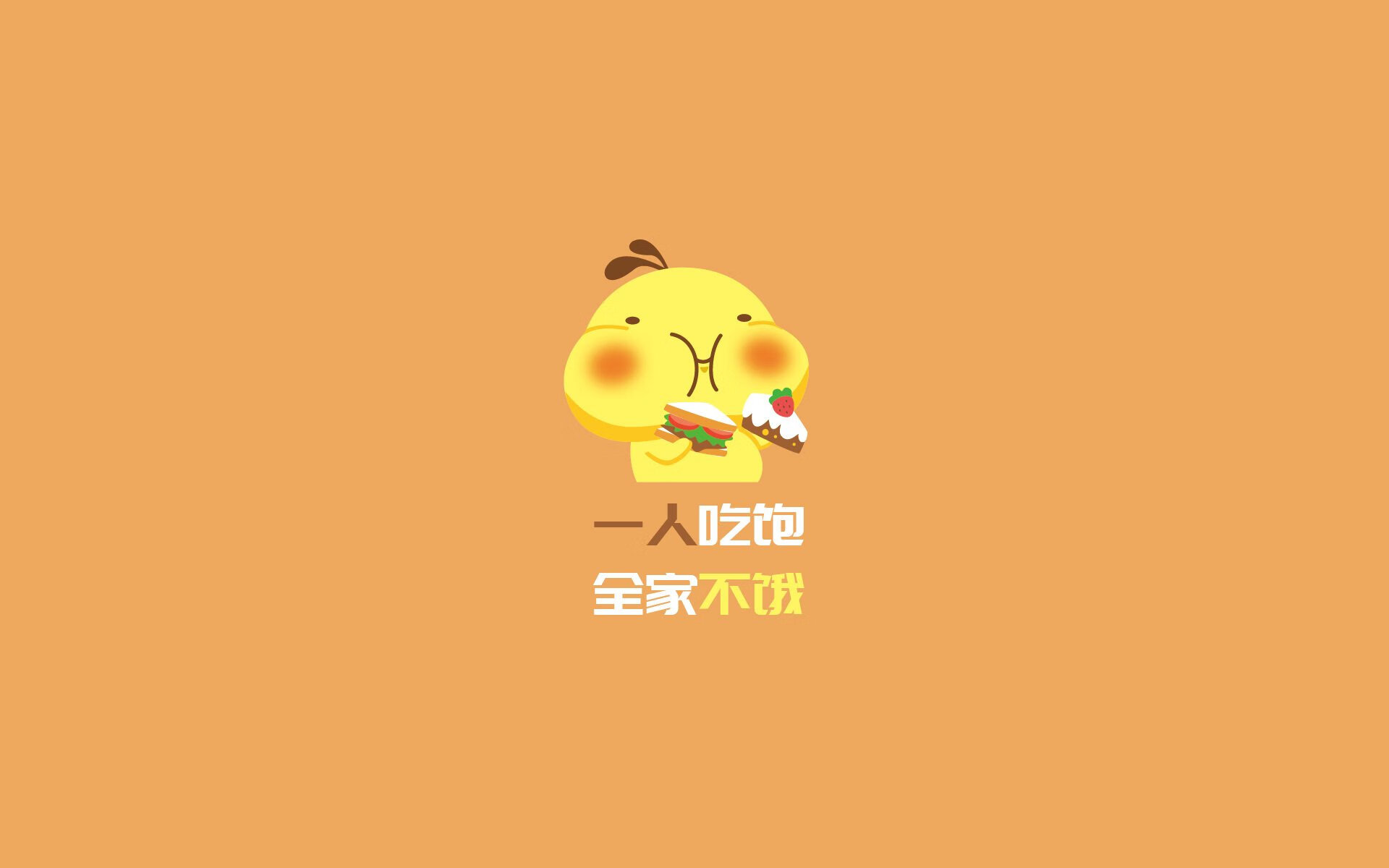 CBA多支球队加强球员体能训练，cba球队增加