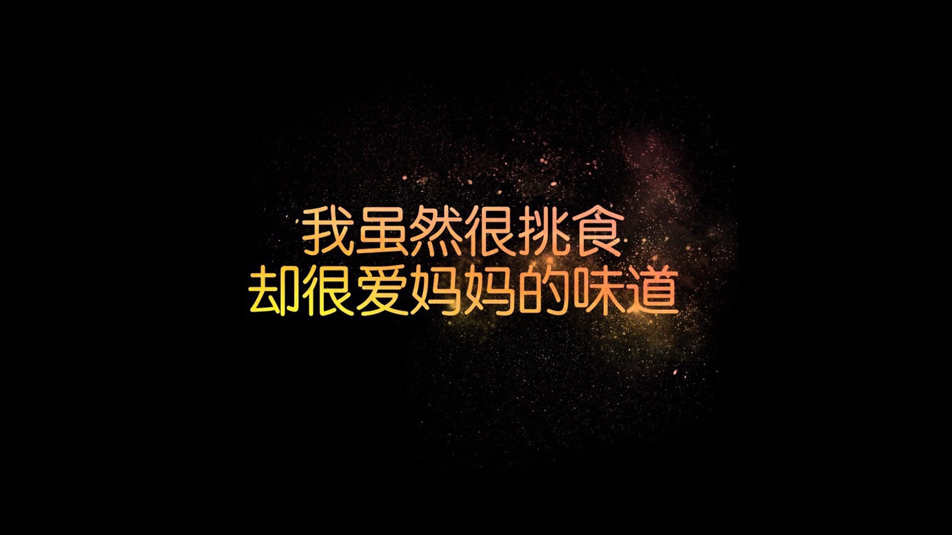 体育新闻中心启动体育赛事内容智能生成平台，体育赛事报道
