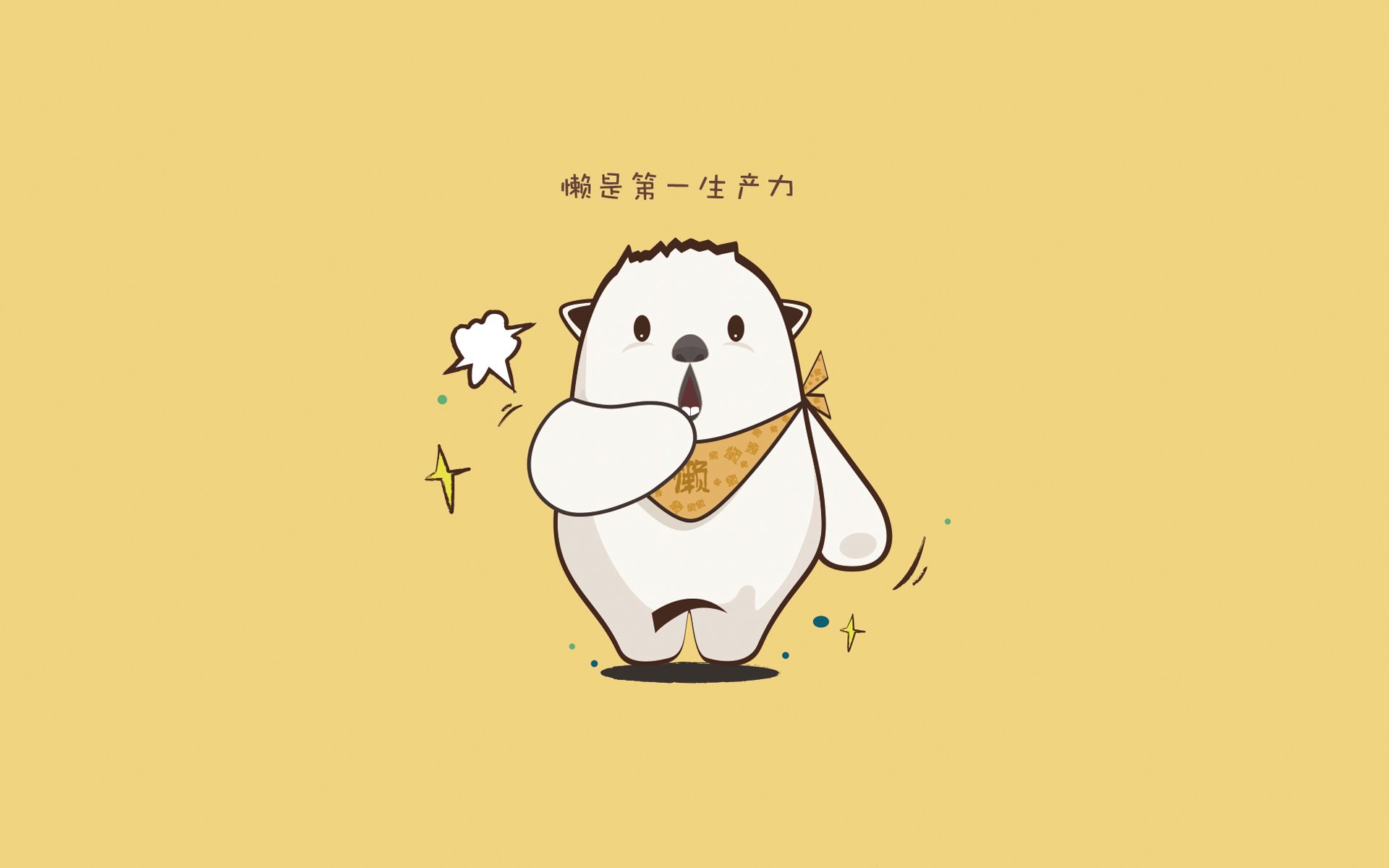 乐鱼app-国家队比赛期间心理干预团队未常态化