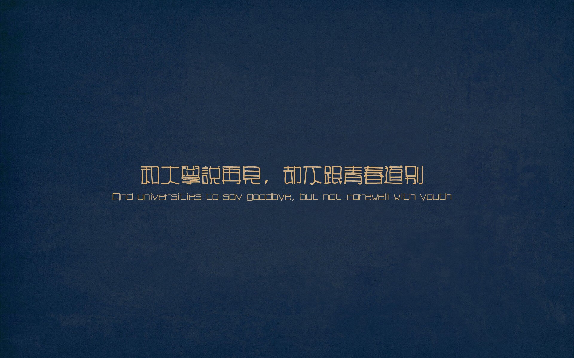 新疆男篮主帅战术布置灵活应对多变局势,新疆男篮队员介绍