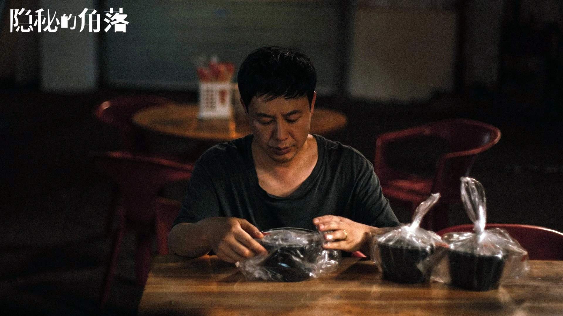 瑞典队战术:如何通过精准接发球掌控比赛,瑞典打球