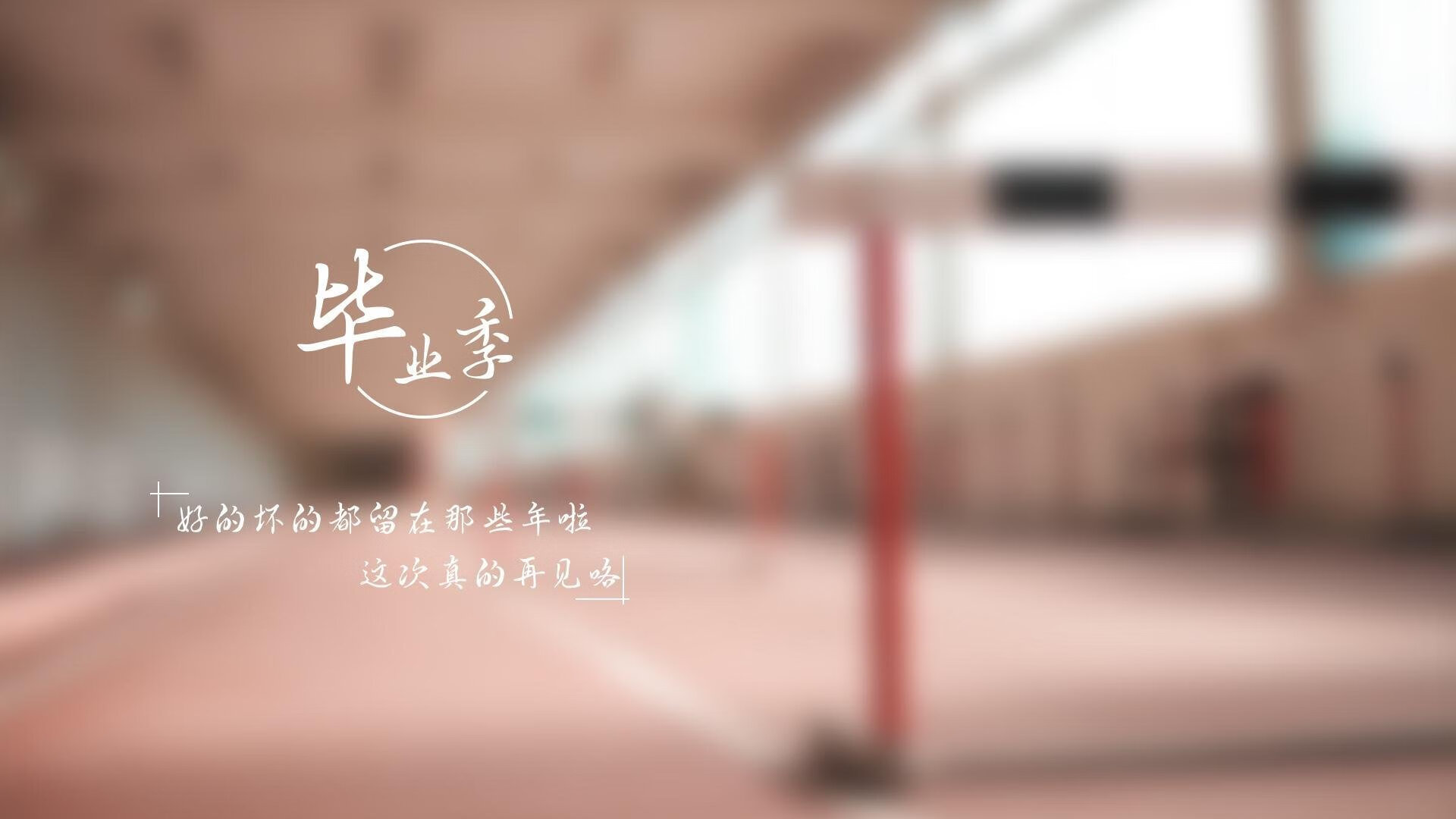 Leyu Sports (乐鱼体育)-高强度压迫让门将失误频出