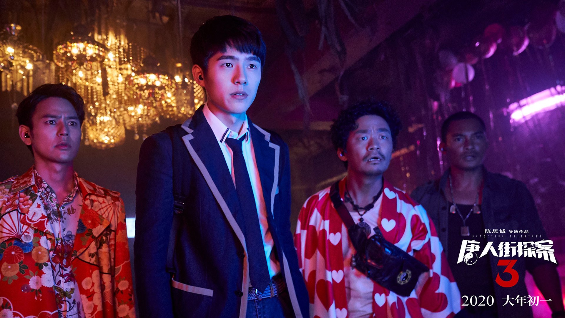 利物浦在欧冠赛场奋勇争先，目标更高