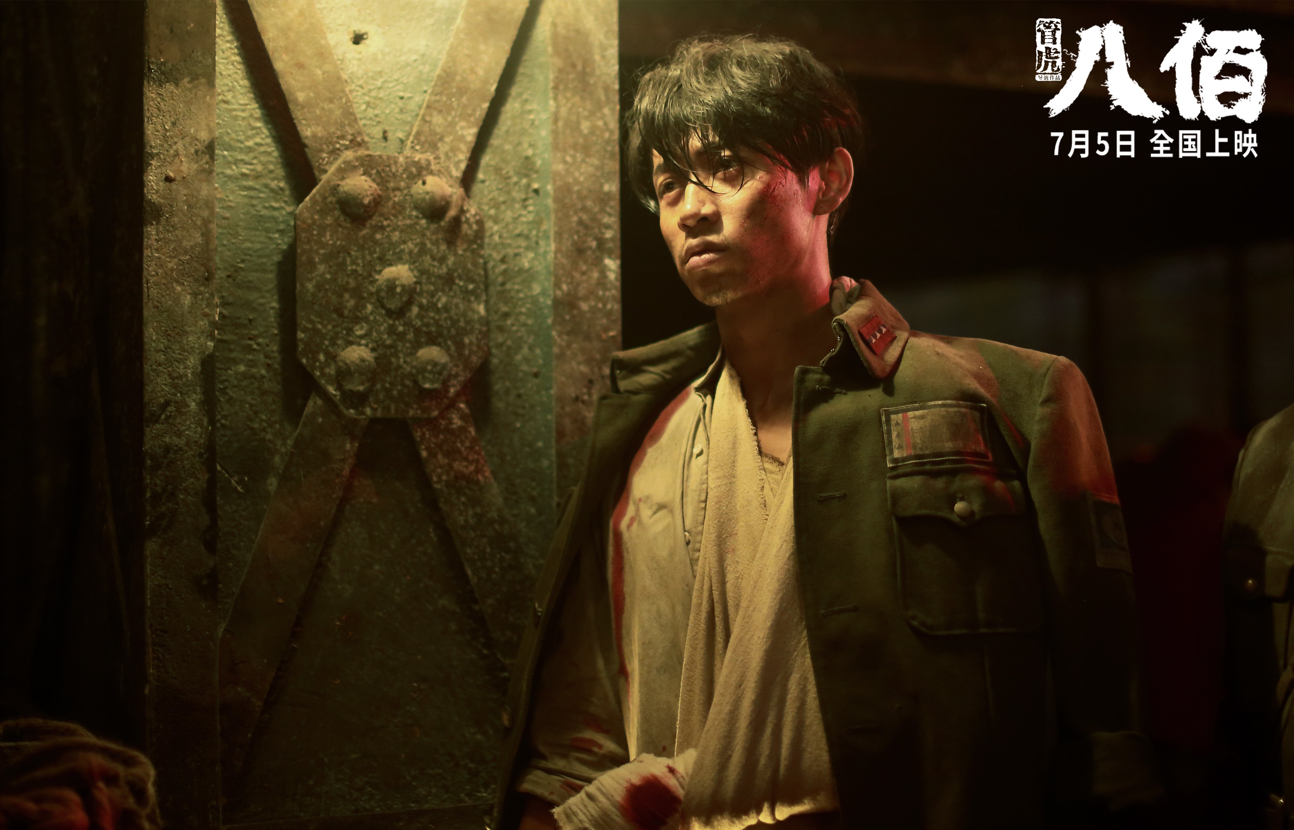 技术流施瓦茨游出德式坚韧，施瓦茨引理