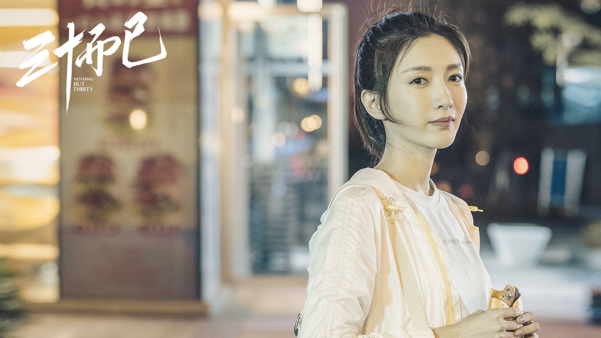 leyu乐鱼体育综合-法国队稳步晋级混合接力决赛，法国队重赛