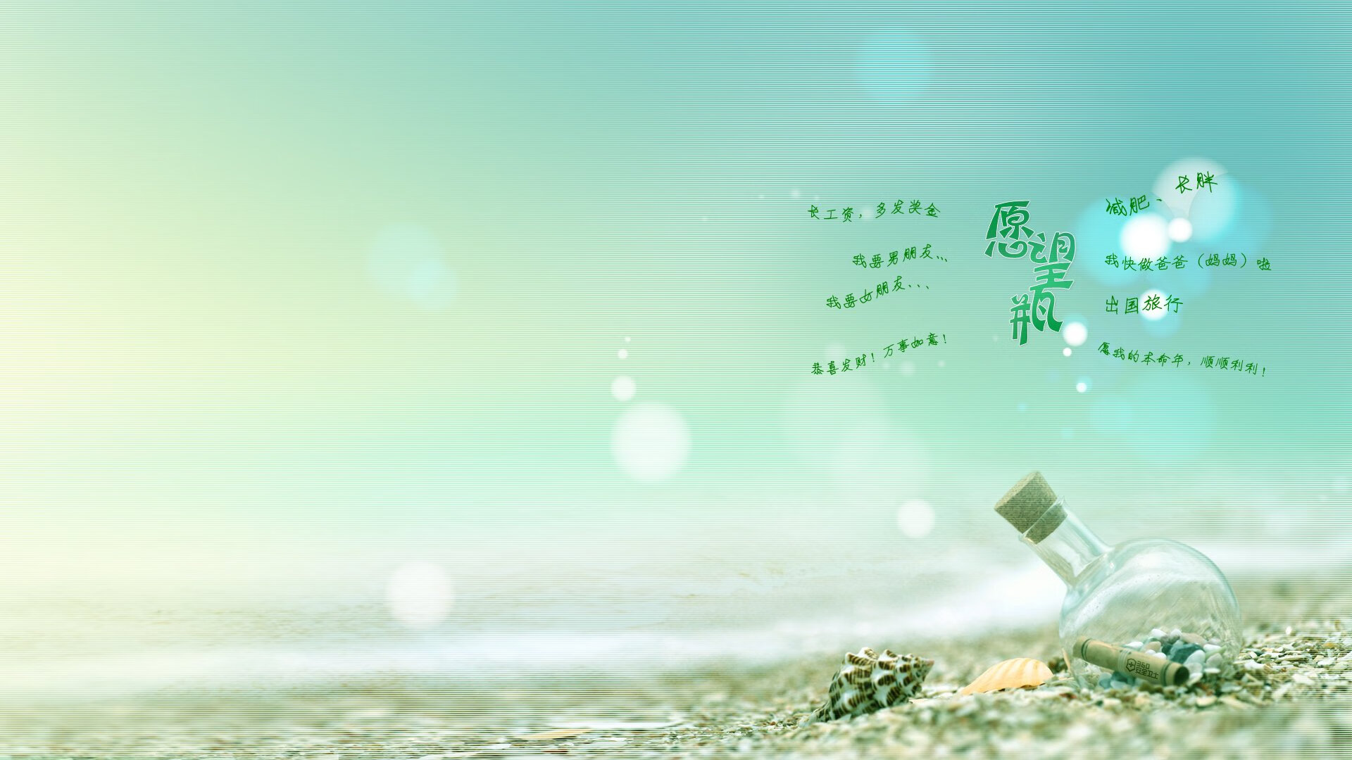 篮球三对三公开赛在多个城市同步举行，三对三篮球赛得分规则