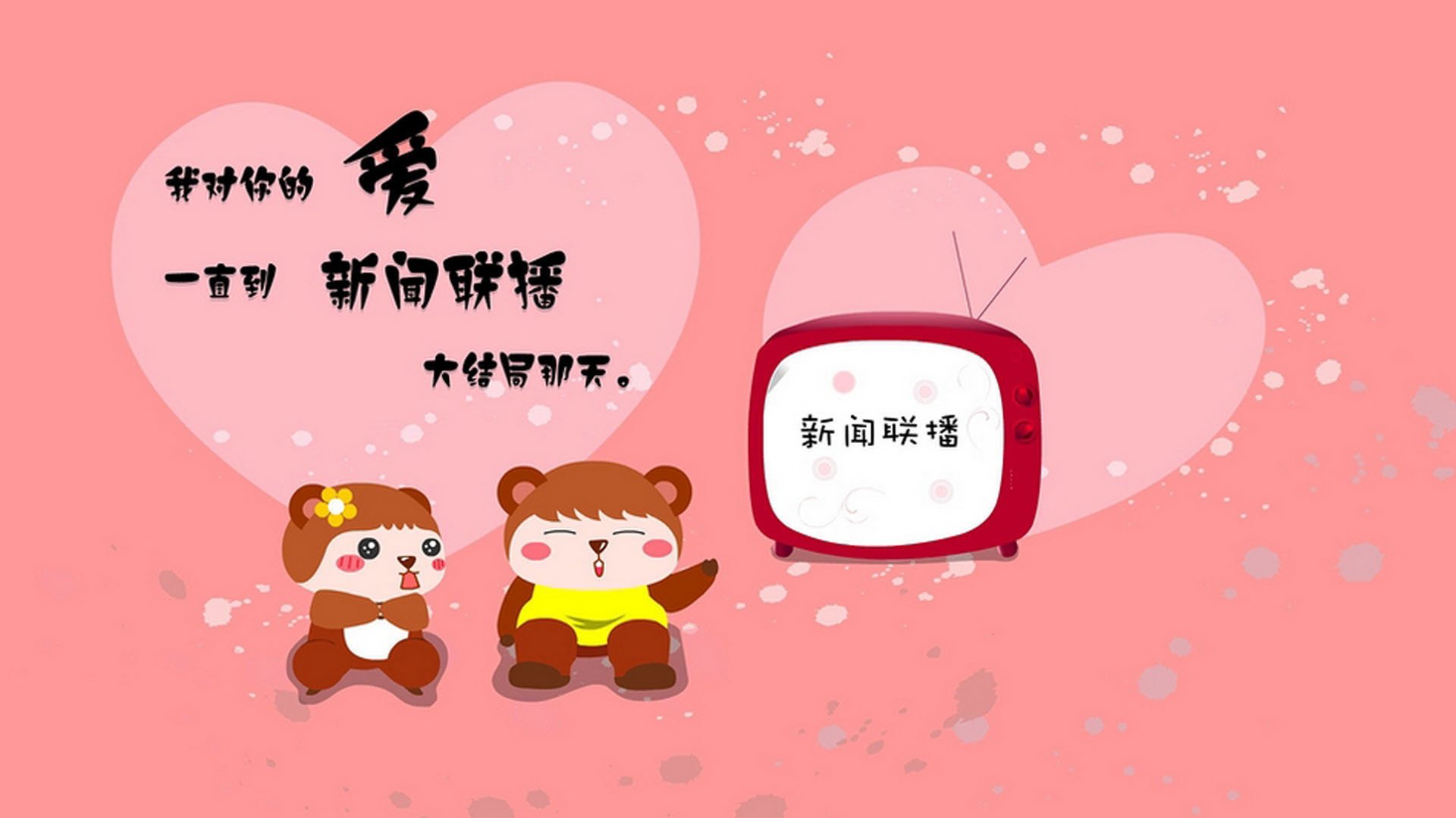 苏炳添参与纪录片讲述备赛心路，苏炳添破纪录采访