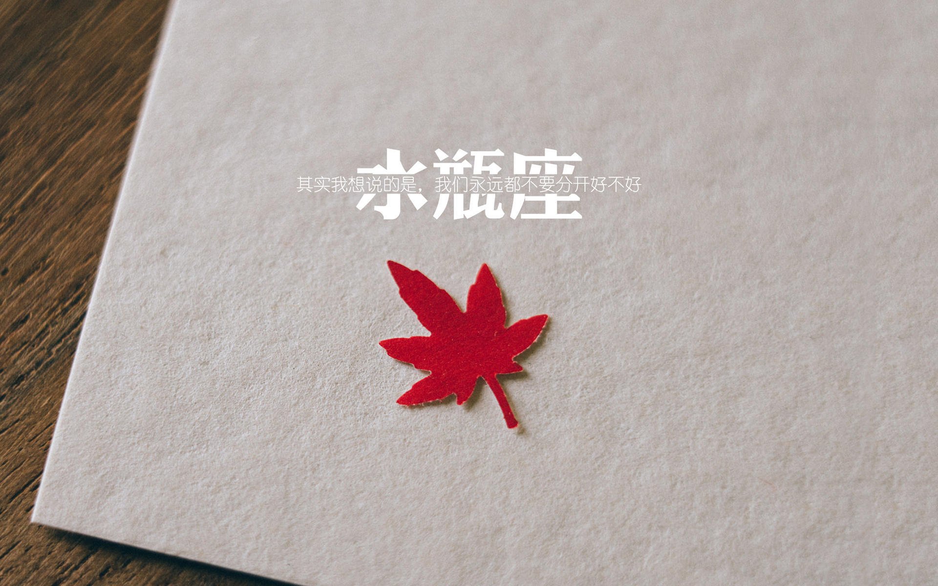 乐鱼体育平台官网-黎巴嫩男篮在西亚锦标赛中拼搏不止，争抓奥运入场券，黎巴嫩男篮对中国男篮