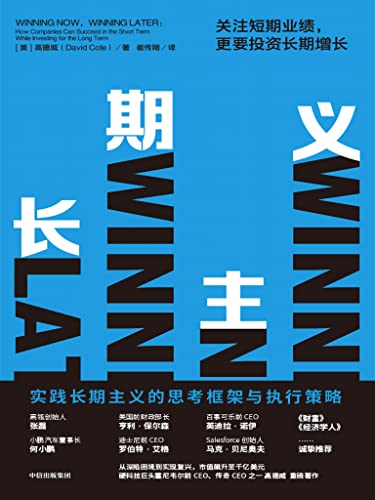 关于乐鱼体育:Ligue1的明星效应：如何吸引投资与关注的信息